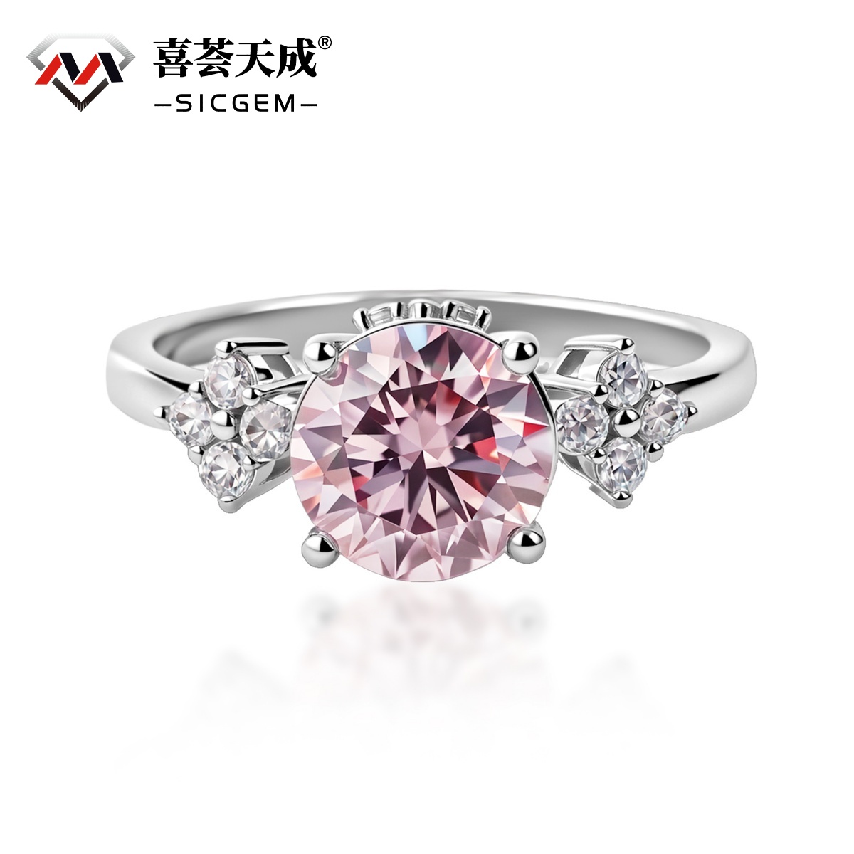 【Celestial Rose Trio】Pink Four-Prong Stud Earrings Necklace Ring Band Set Pink Synthetic Moissanite Set Copper Jewelry Set