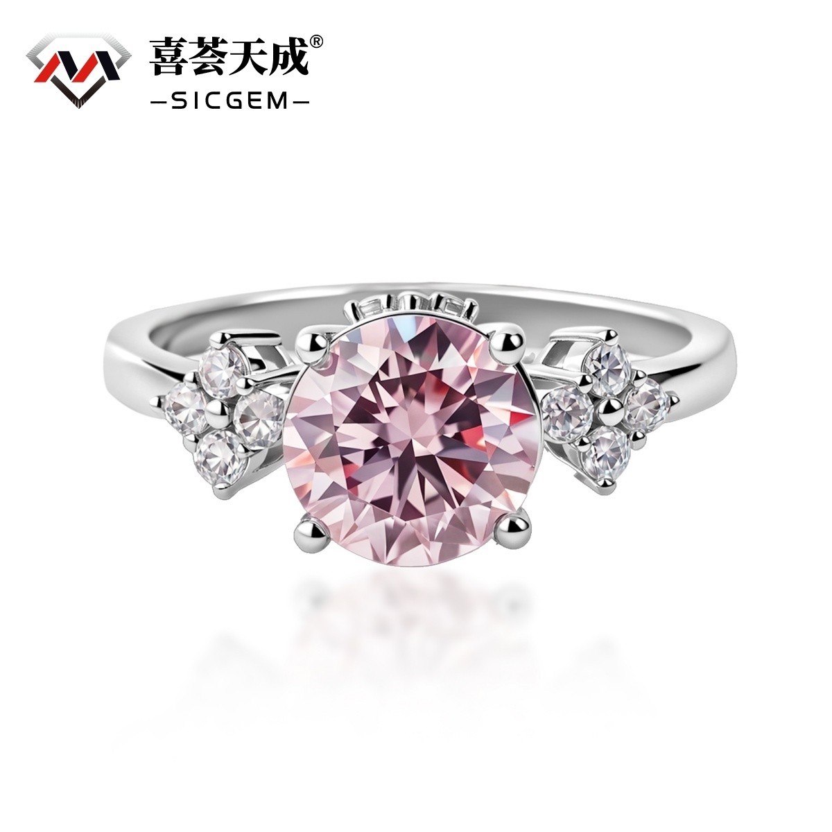 【Celestial Rose Trio】Pink Four-Prong Stud Earrings Necklace Ring Band Set Pink Synthetic Moissanite Set Copper Jewelry Set