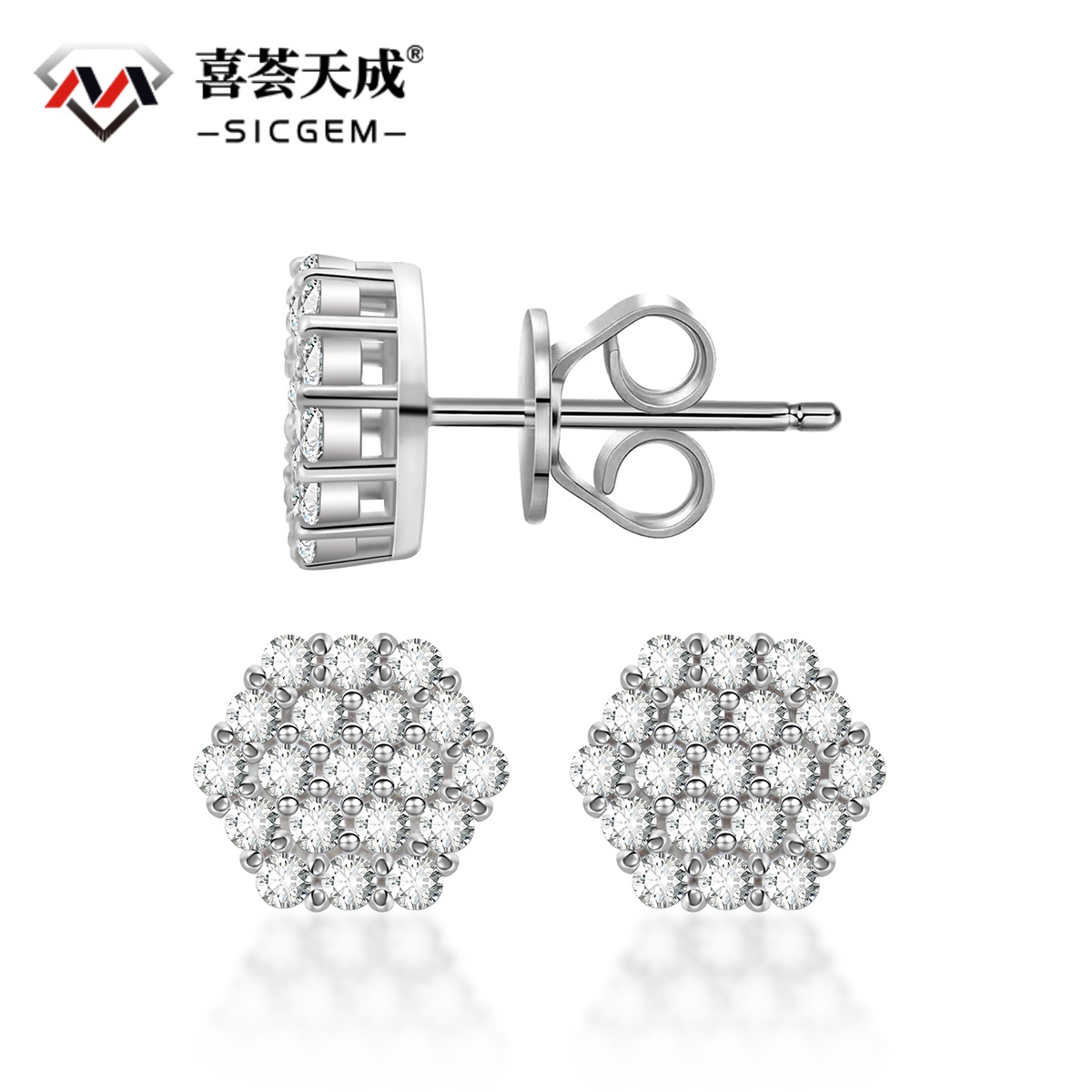 Iced Round Synthetic Moissanite Stud Earrings For Men Women Gift