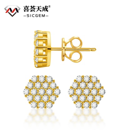 Iced Round Synthetic Moissanite Stud Earrings For Men Women Gift