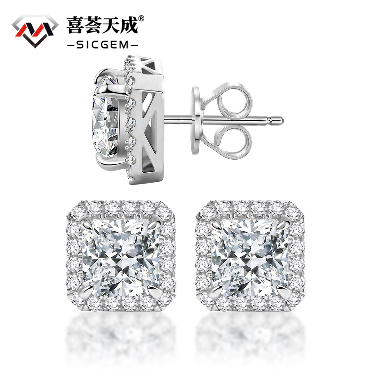 ICECROWN Princess Cut Halo Stud Earrings 925S & VVS Moissanite