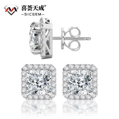 ICECROWN Princess Cut Halo Stud Earrings 925S & VVS Moissanite