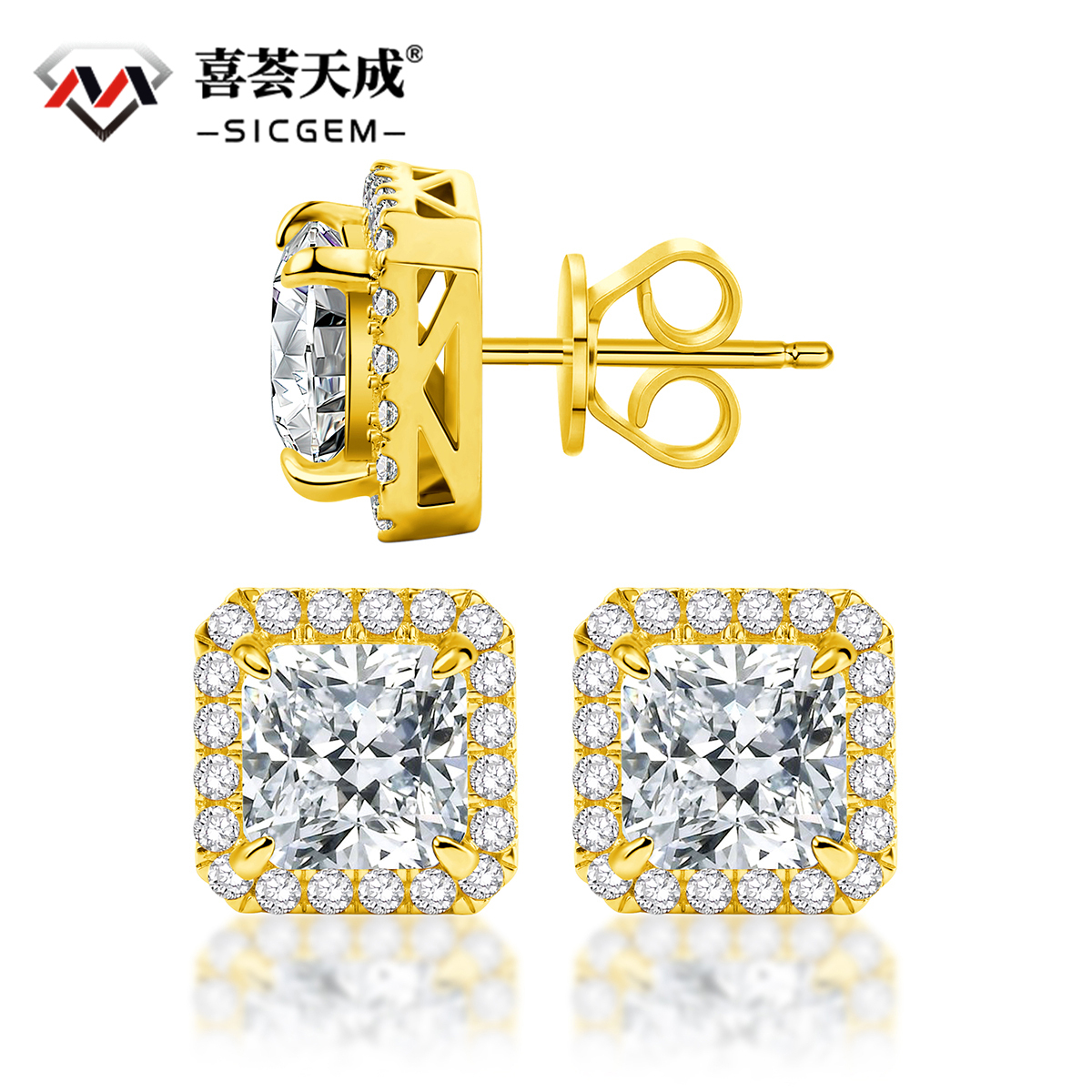 ICECROWN Princess Cut Halo Stud Earrings 925S & VVS Moissanite