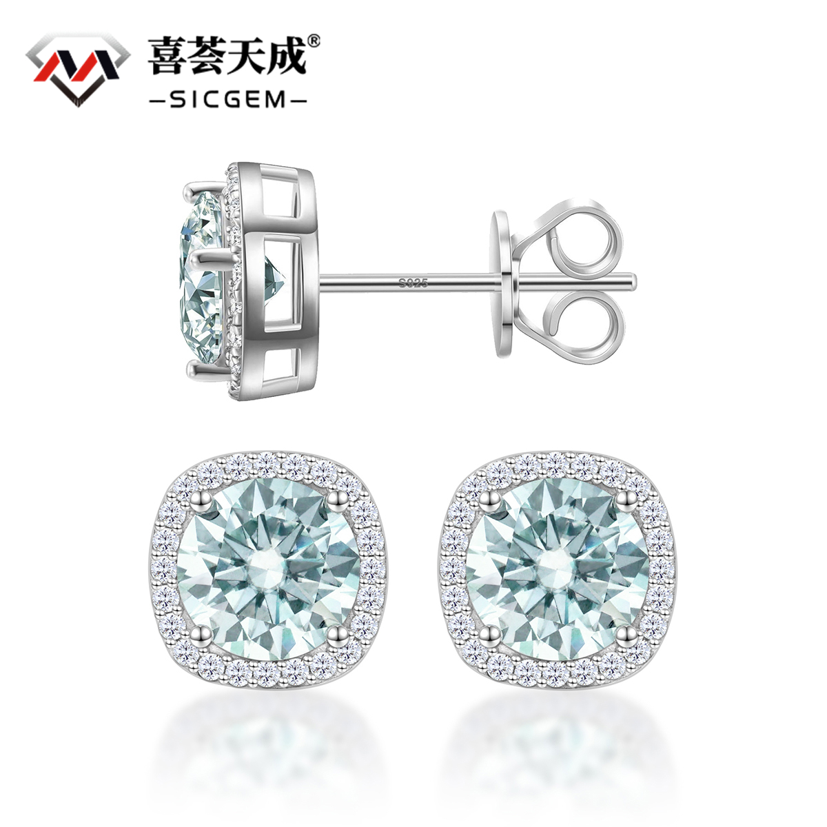 S925 Synthetic Moissanite Colored Halo Square Stud Earrings St Mother's Day Christmas Birthday Gift For Men Women