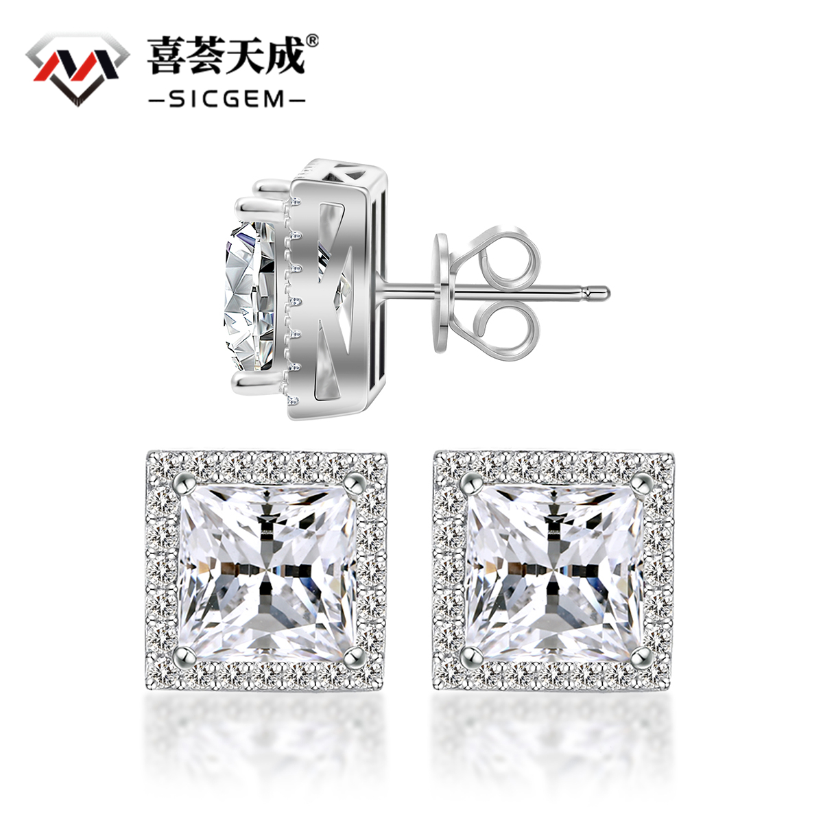 ICECROWN Princess Cut Halo Stud Earrings 925S & VVS Moissanite