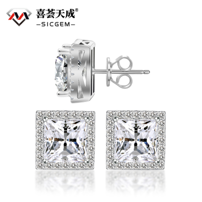 ICECROWN Princess Cut Halo Stud Earrings 925S & VVS Moissanite