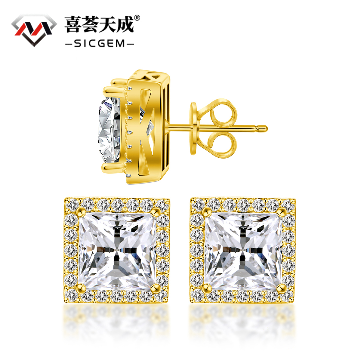 ICECROWN Princess Cut Halo Stud Earrings 925S & VVS Moissanite