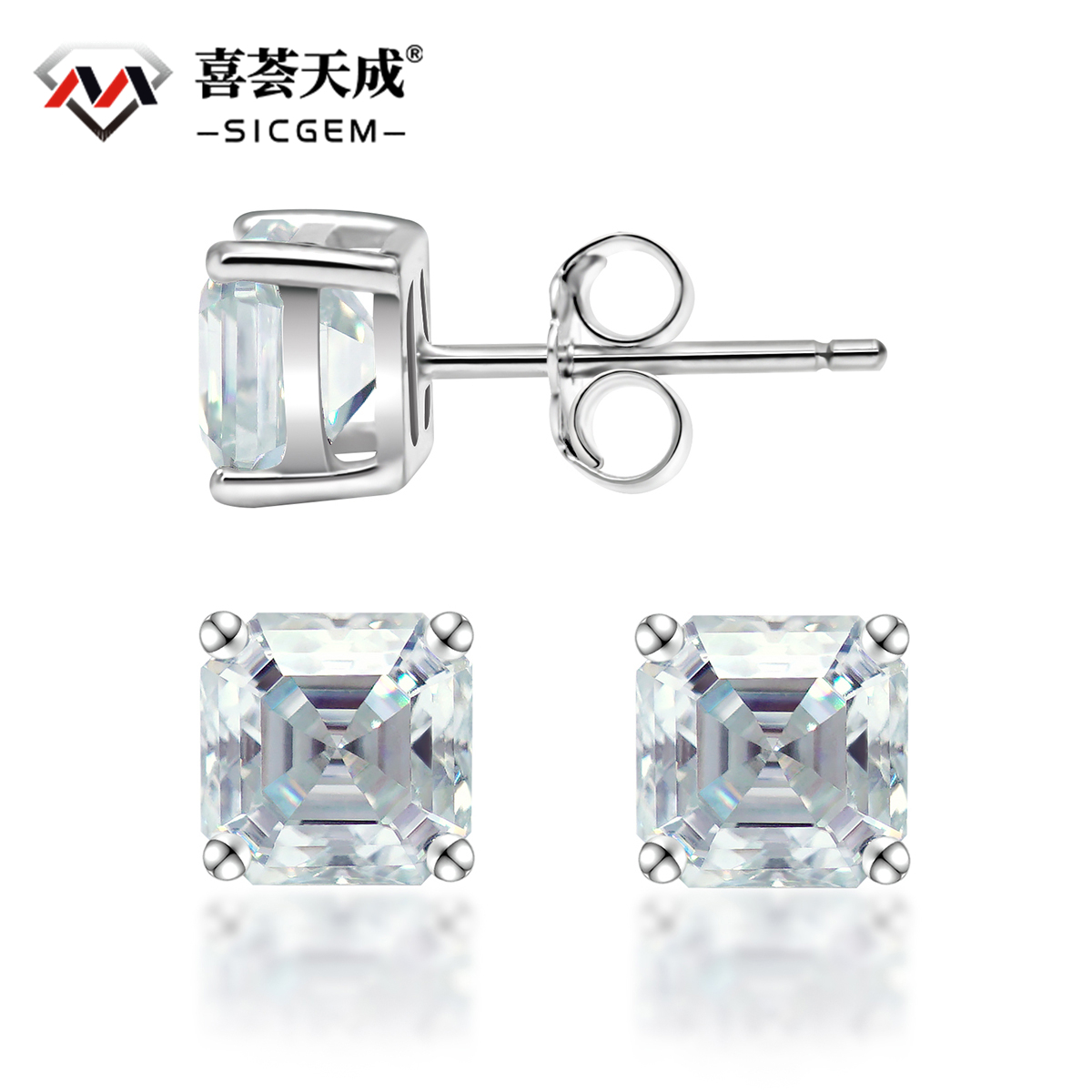 S925 Asscher Cut Synthetic Moissanite Prong Stud Earrings For Men Women