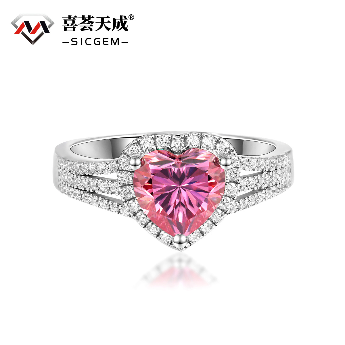 2ct Heart Synthetic Moissanite Love Ring S925