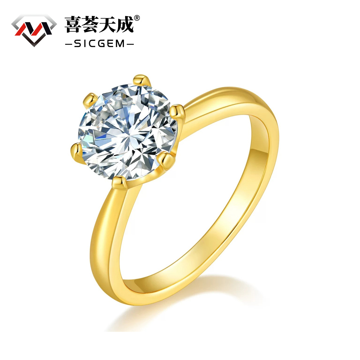 S925 1-2ct Round VVS Synthetic Moissanite Classic Six-Prong Ring Band Anniversary Mother's Day Gifts