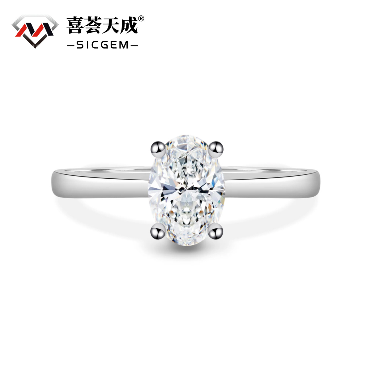 S925 1-3ct Oval Cut VVS Synthetic Moissanite Solitaire Prong Promise Engagement Ring