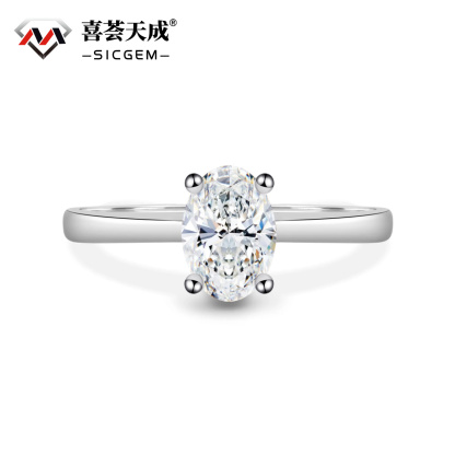 S925 1-3ct Oval Cut VVS Synthetic Moissanite Solitaire Prong Promise Engagement Ring