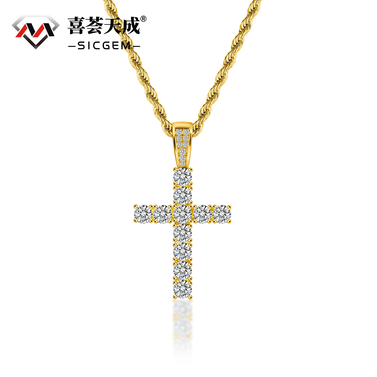 Unisex Classic Cross Pendant Necklace 925S & VVS Moissanite