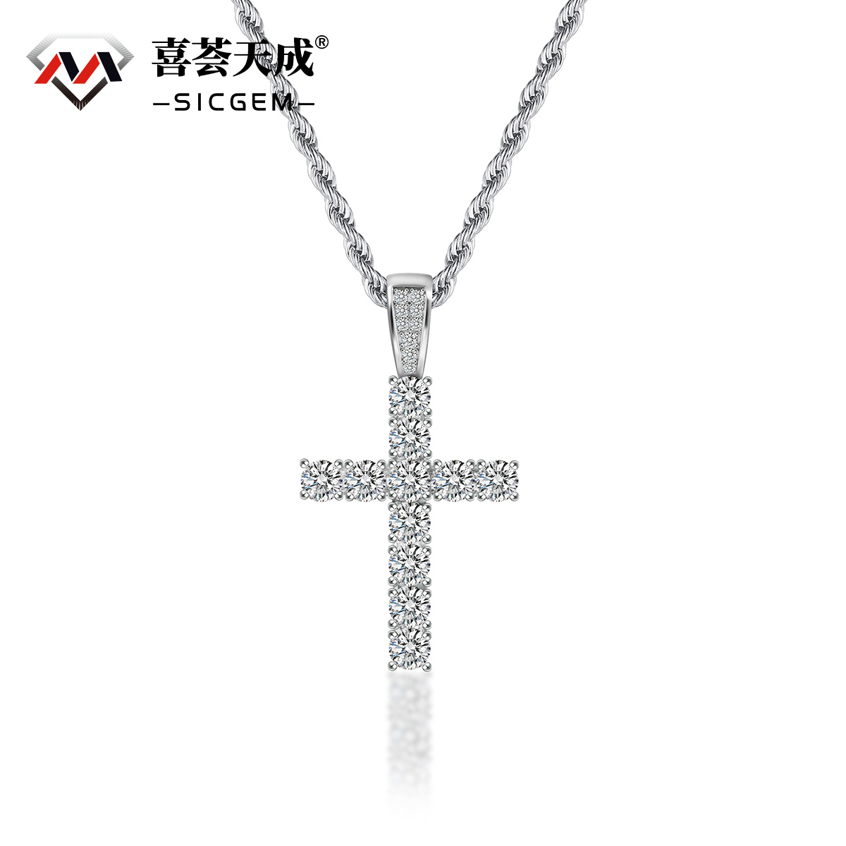 Unisex Classic Cross Pendant Necklace 925S & VVS Moissanite