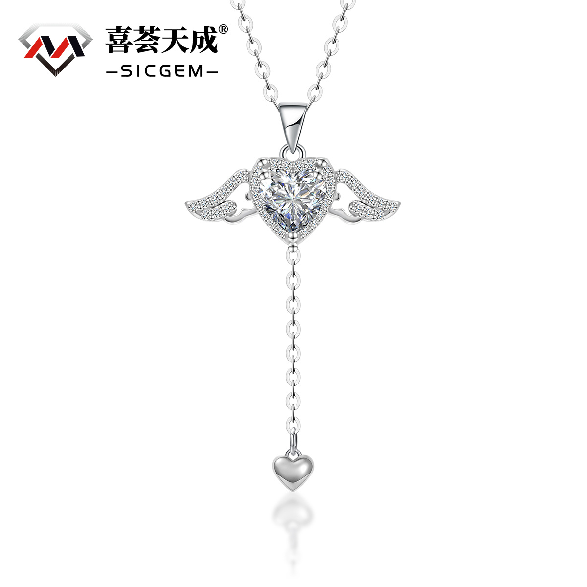 S925 HEART SYNTHETIC MOISSANITE ANGEL WING PENDANT NECKLACE