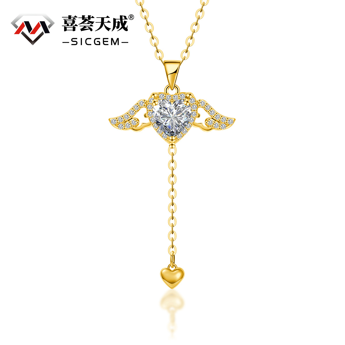 S925 HEART SYNTHETIC MOISSANITE ANGEL WING PENDANT NECKLACE