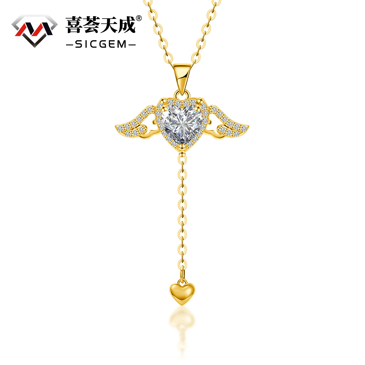 S925 HEART SYNTHETIC MOISSANITE ANGEL WING PENDANT NECKLACE