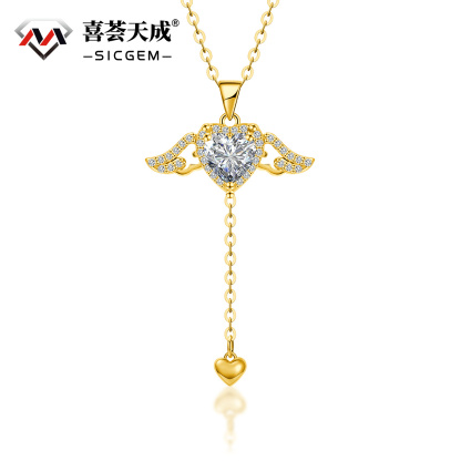 S925 HEART SYNTHETIC MOISSANITE ANGEL WING PENDANT NECKLACE
