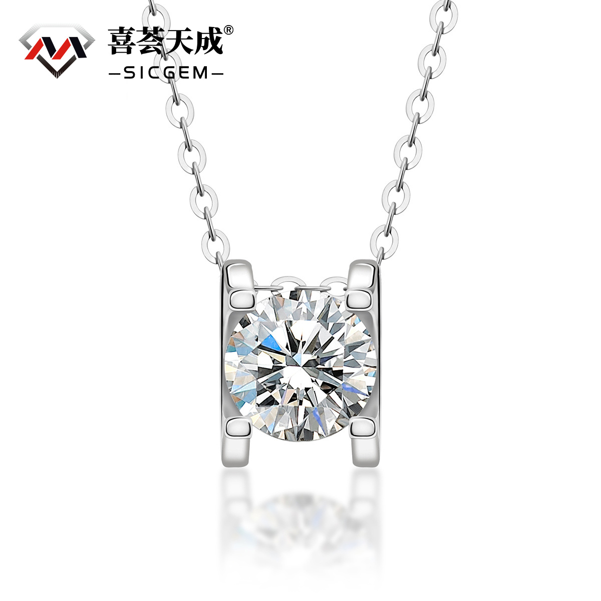 S925 1CT ROUND CUT SYNTHETIC MOISSANITE CLASSIC SOLITAIRE PRONG PENDANT NECKLACE