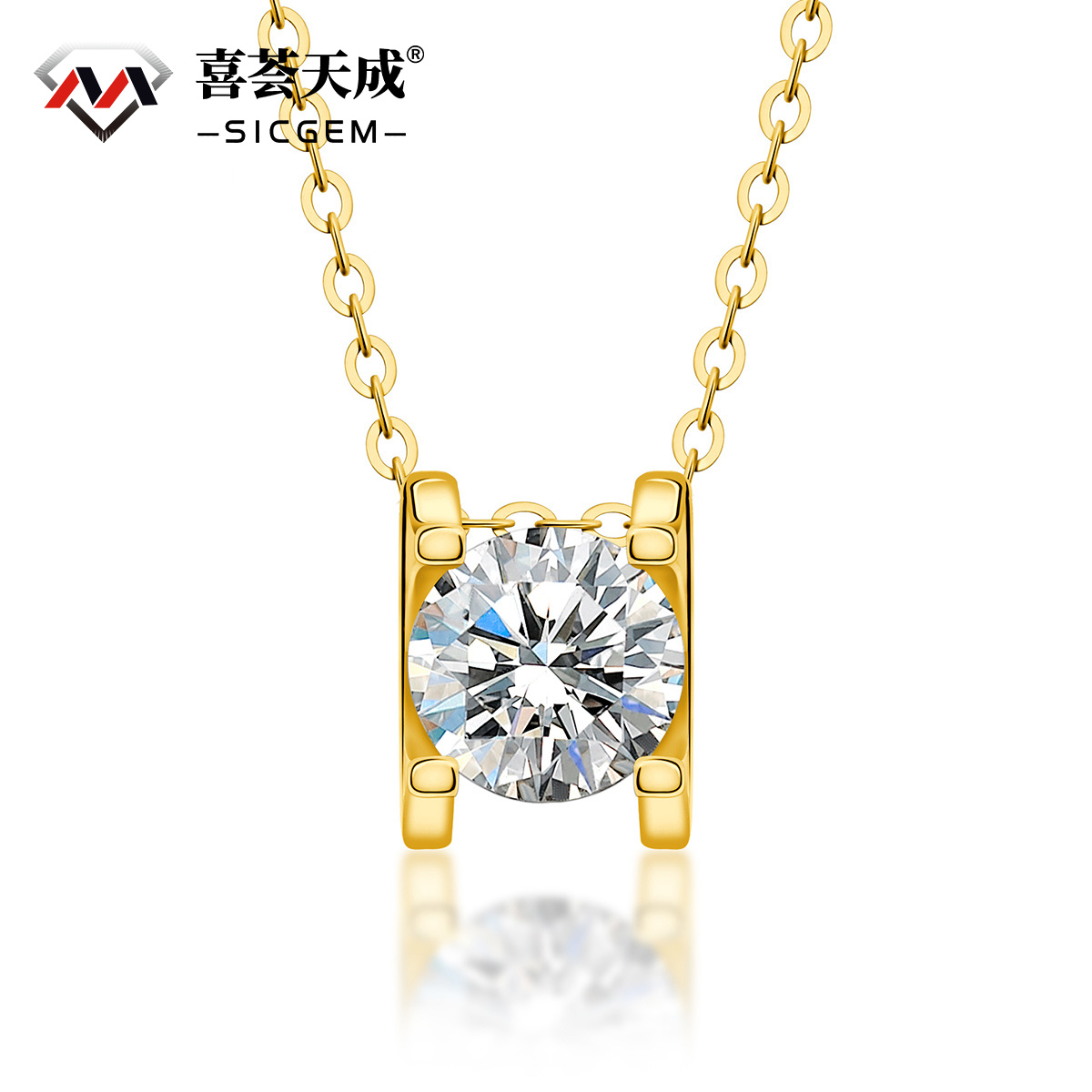 S925 1CT ROUND CUT SYNTHETIC MOISSANITE CLASSIC SOLITAIRE PRONG PENDANT NECKLACE