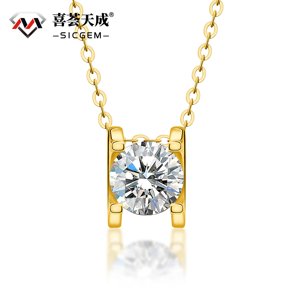 S925 1CT ROUND CUT SYNTHETIC MOISSANITE CLASSIC SOLITAIRE PRONG PENDANT NECKLACE