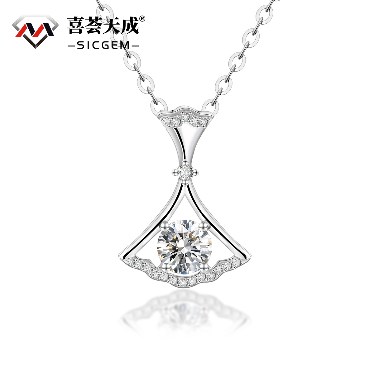 S925 SYNTHETIC MOISSANITE DANCING FANCY SKIRT NECKLACE PENDANT