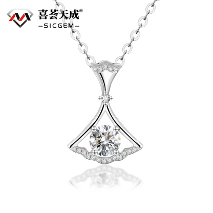 S925 SYNTHETIC MOISSANITE DANCING FANCY SKIRT NECKLACE PENDANT