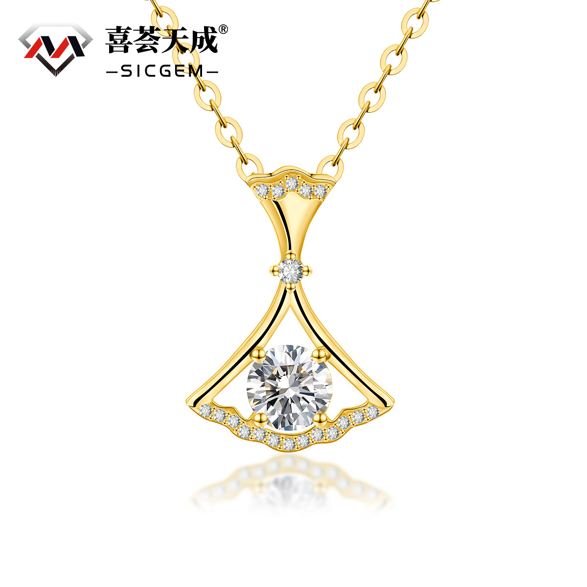 S925 SYNTHETIC MOISSANITE DANCING FANCY SKIRT NECKLACE PENDANT
