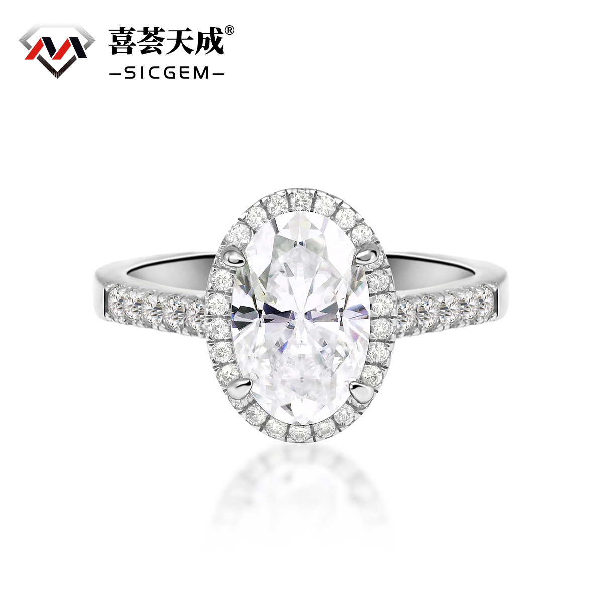 3ct Oval Synthetic Moissanite Promise Halo Wedding Ring In 925 Sterling Silver