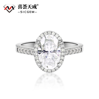 3ct Oval Synthetic Moissanite Promise Halo Wedding Ring In 925 Sterling Silver