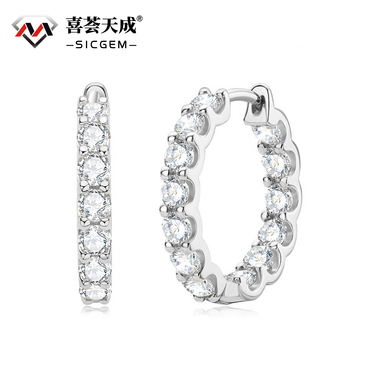 1.3ct Round Synthetic Moissanite Hoop Stud Earrings S925