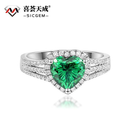 2.3ct Heart Synthetic Moissanite Love Ring S925
