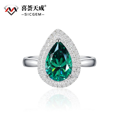 4ct Pear Synthetic Moissanite Double Halo Ring In 925 Sterling Silver