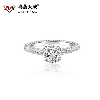 Lustre Ring Synthetic Moissanite Engagement Ring S925 Sterling Silver Moissanite Jewelry Perfect Gift