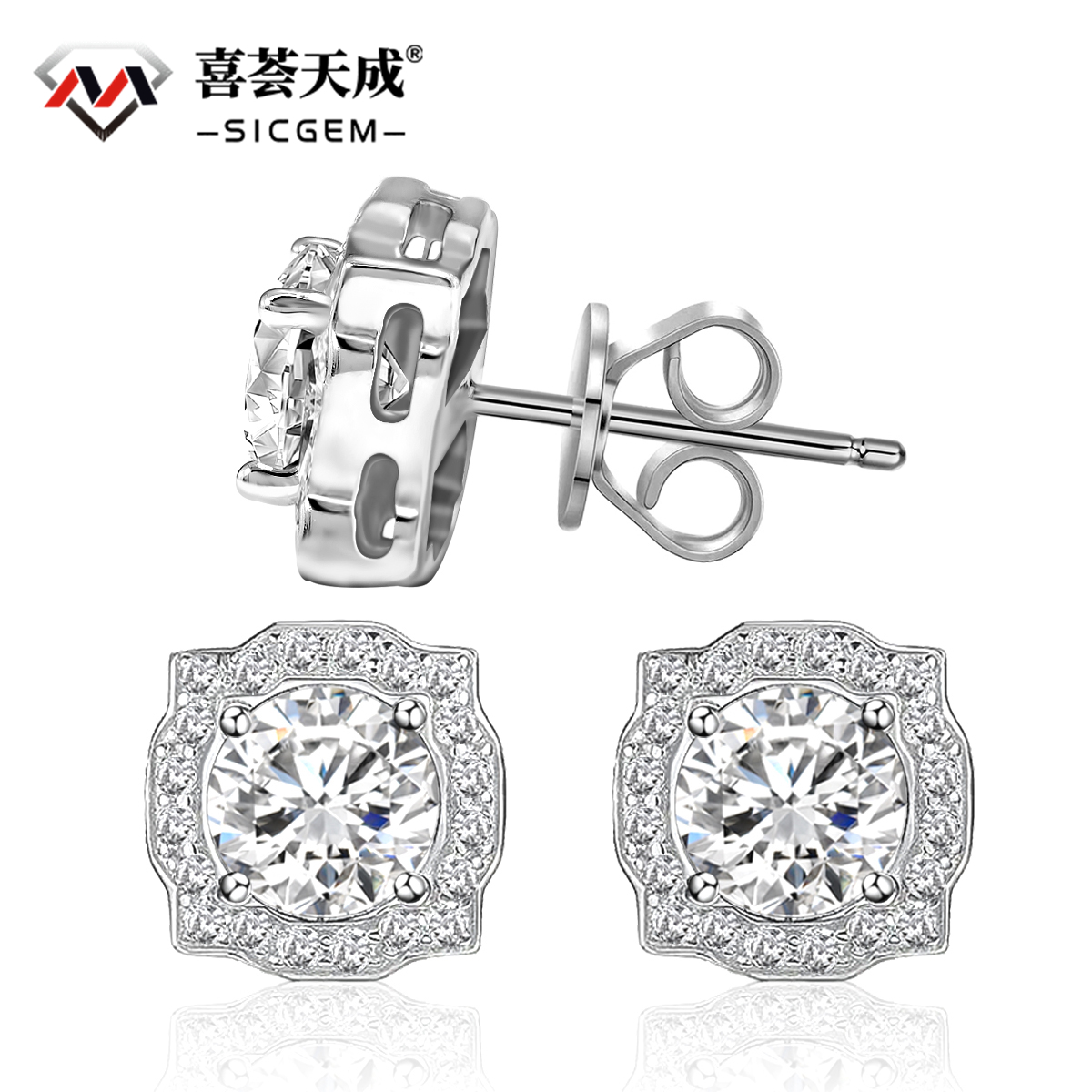 S925 Round Synthetic Moissanite Luxury Stud Earrings Mother's Day Gift For Men Women