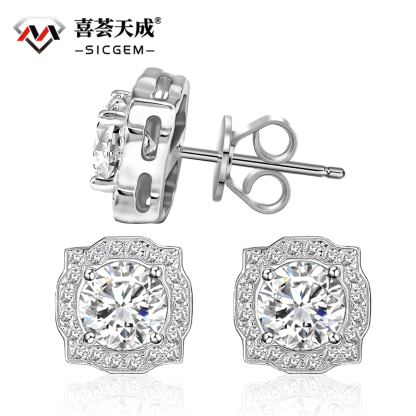 S925 Round Synthetic Moissanite Luxury Stud Earrings Mother's Day Gift For Men Women