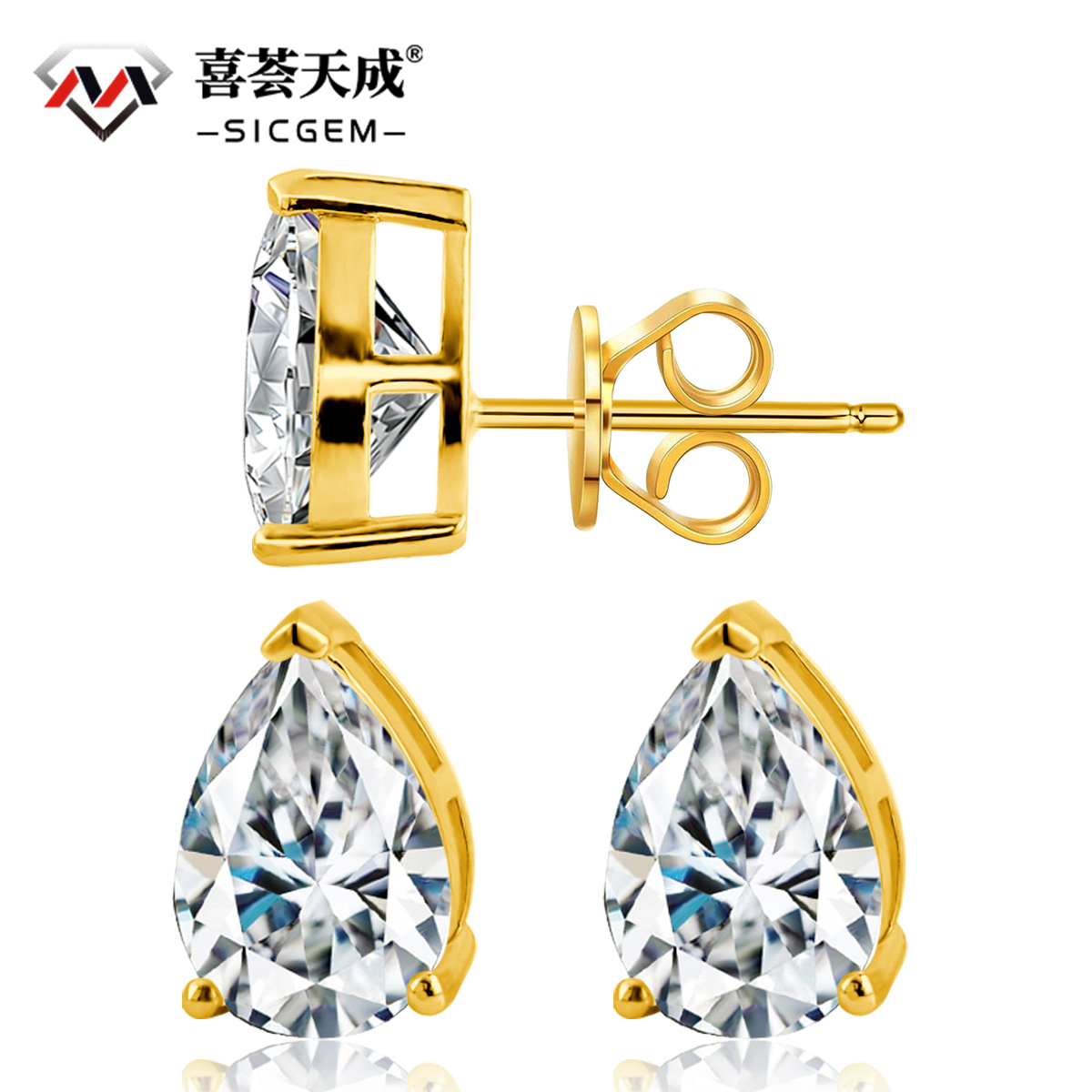 S925 Pear Cut Synthetic Moissanite Prong Stud Earrings For Men Women