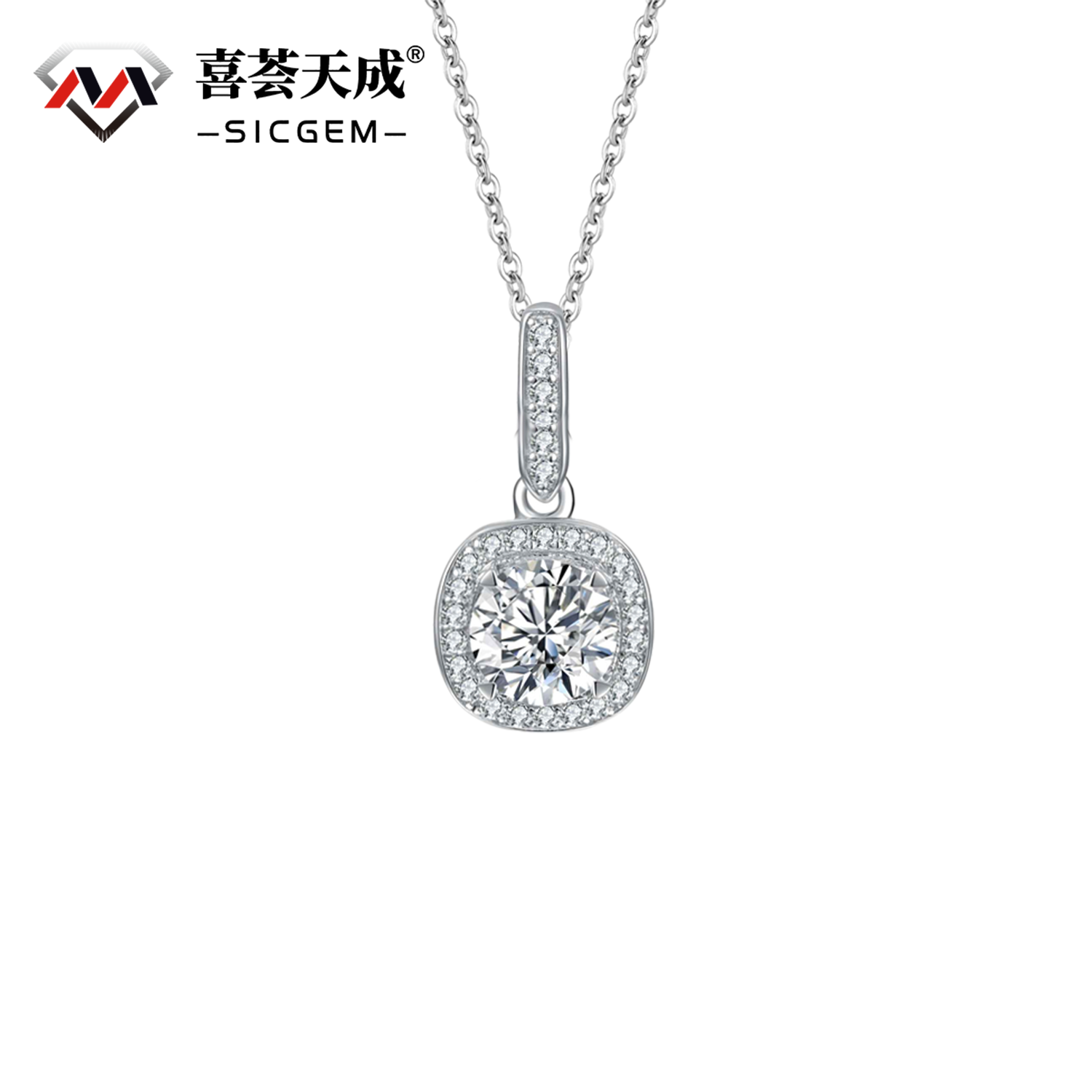1ct Round Synthetic Moissanite Square Halo Pendant Necklace S925