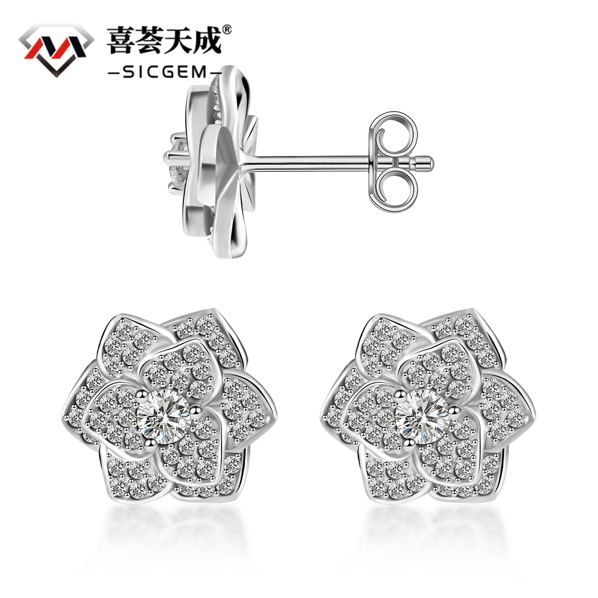 Flora Muse Earrings S925 VVS Synthetic Moissanite Stud