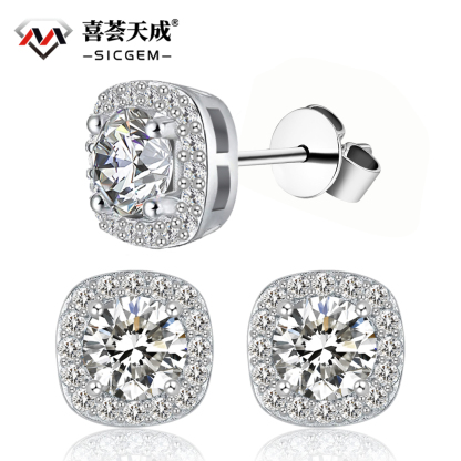 HALO SQUARE Luxury Stud Earrings S925S & VVS Moissanite