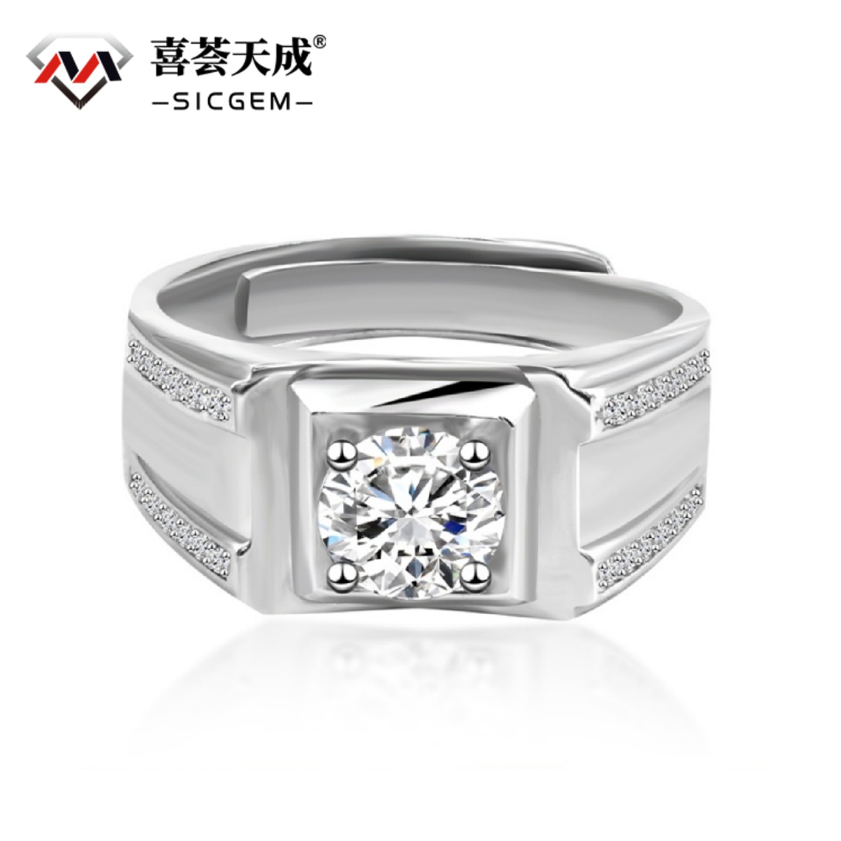 1ct Round Synthetic Moissanite Ring S925