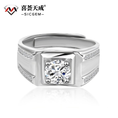 1ct Round Synthetic Moissanite Ring S925