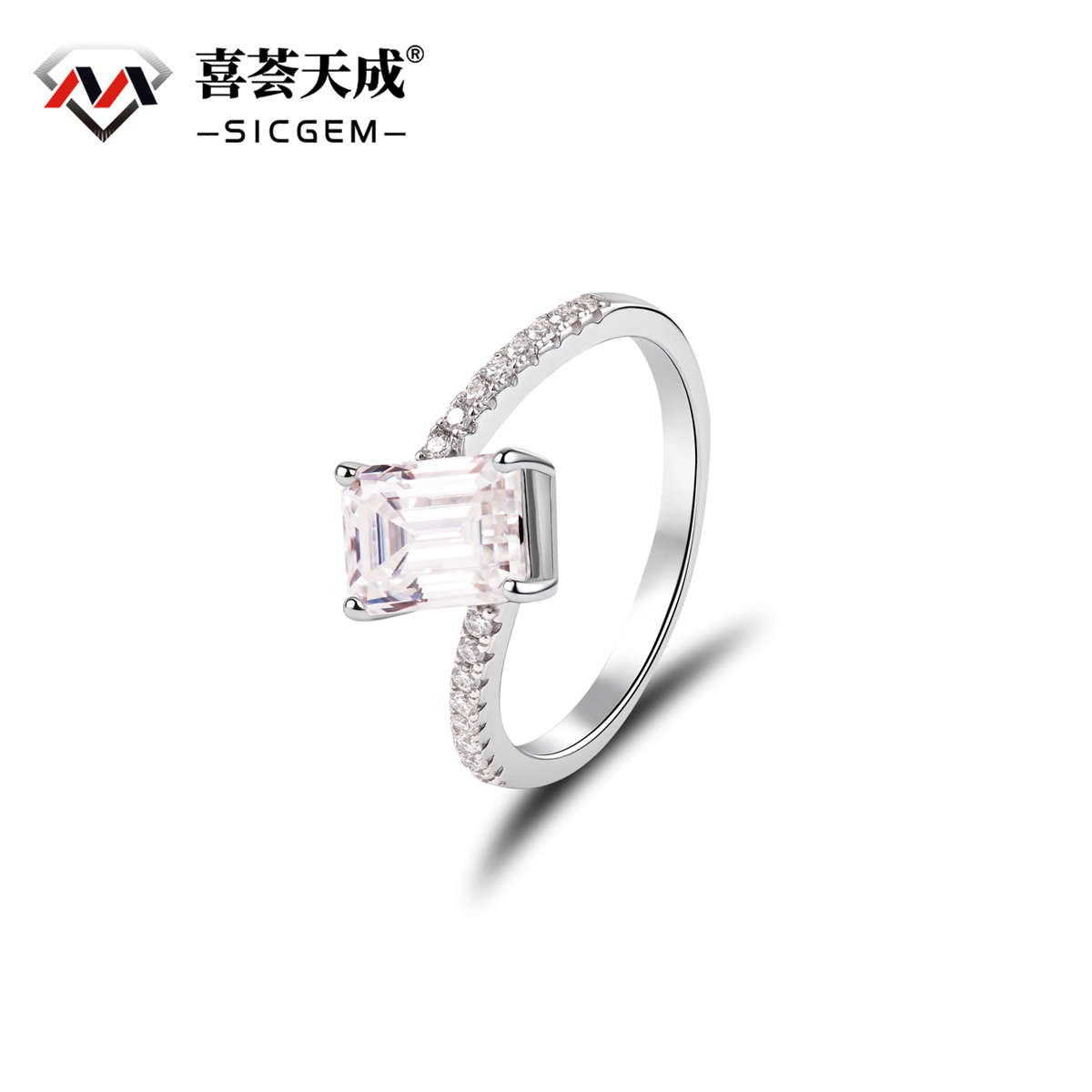 2ct Sparkling Step Cut Engagement Ring Wedding Band Synthetic Moissanite S925 Ring Band Jewelry