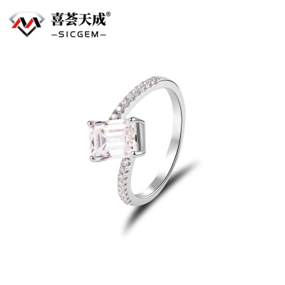 2ct Sparkling Step Cut Engagement Ring Wedding Band Synthetic Moissanite S925 Ring Band Jewelry