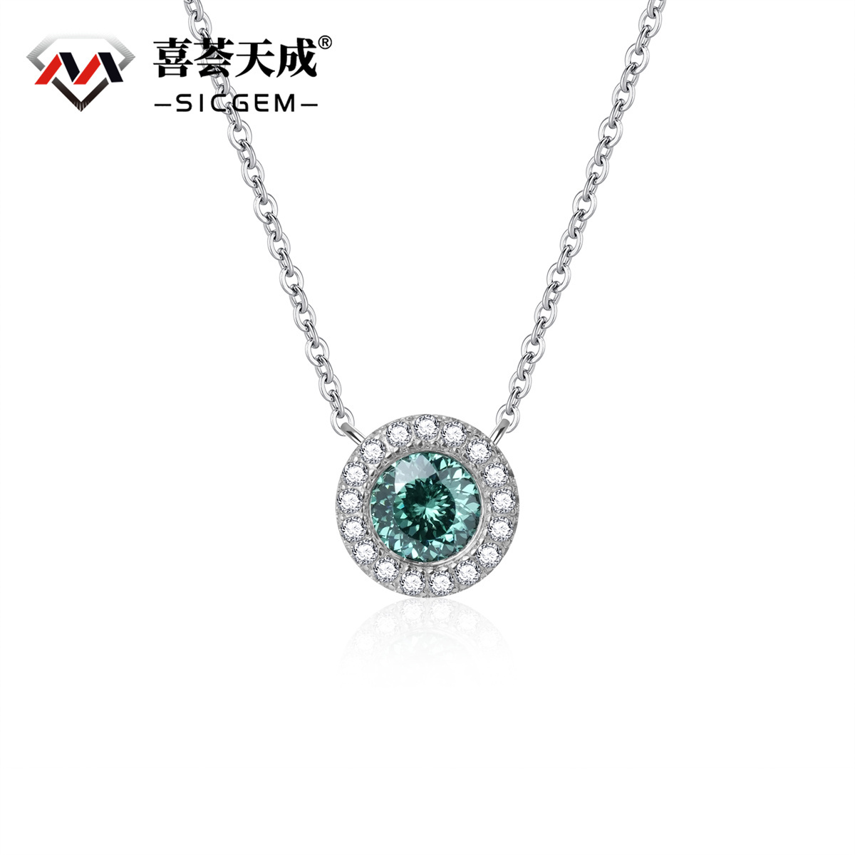 0.8ct Round Synthetic Moissanite Twinkling Halo Pendant Necklace Chain S925
