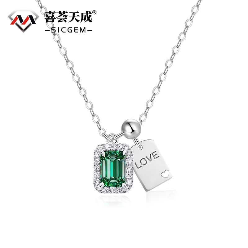 1ct Emerald Cut Synthetic Moissanite Love Pendant Necklace Chain S925
