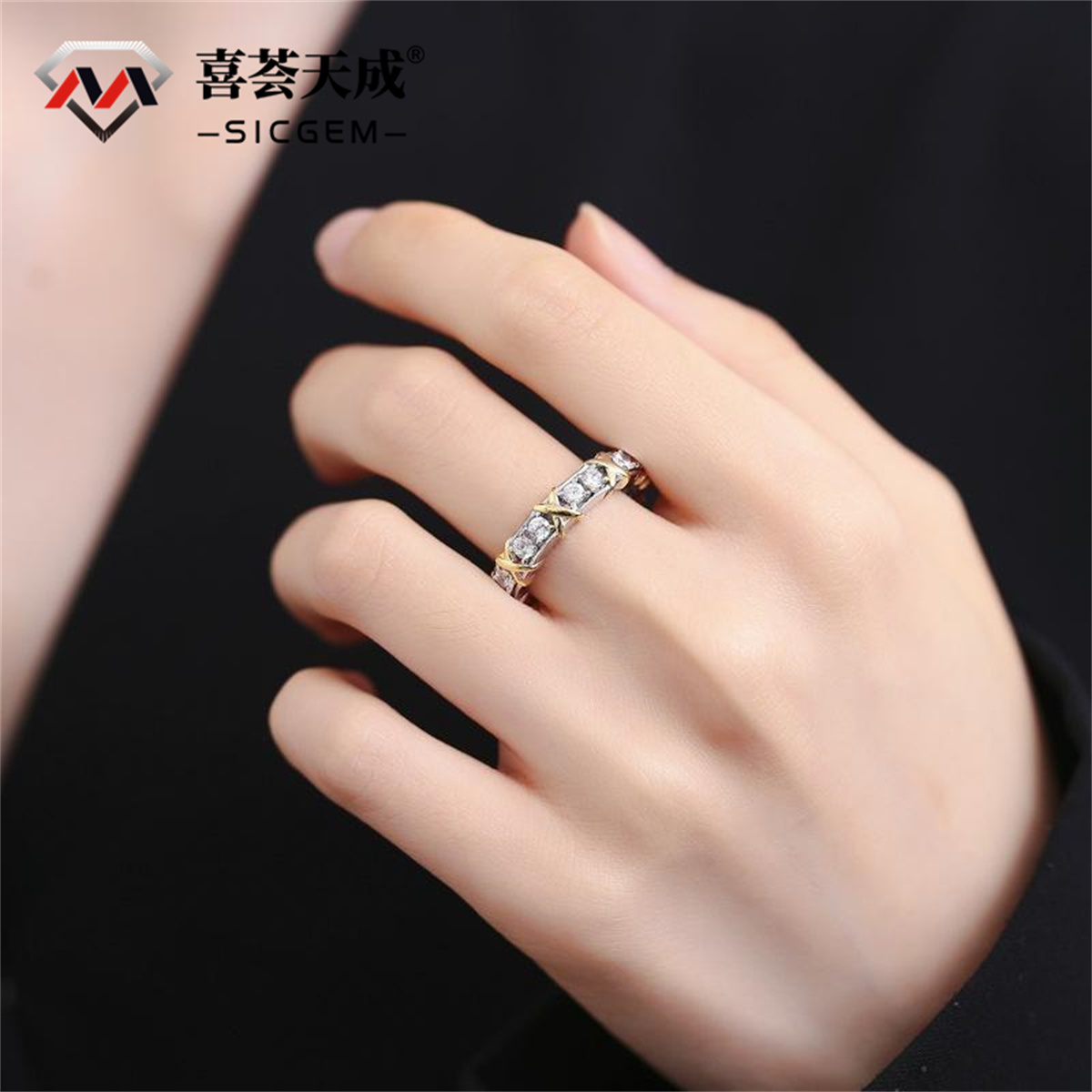 S925 VVS Synthetic Moissanite Cross Eternity Ring Gift For Wedding Anniversary