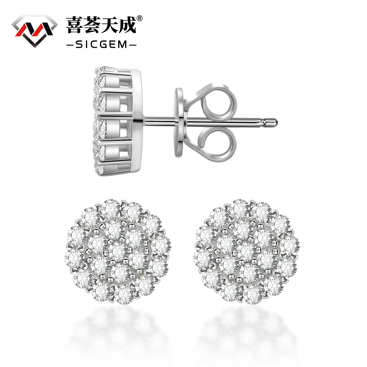 Iced Round Synthetic Moissanite Stud Earrings For Men Women Gift