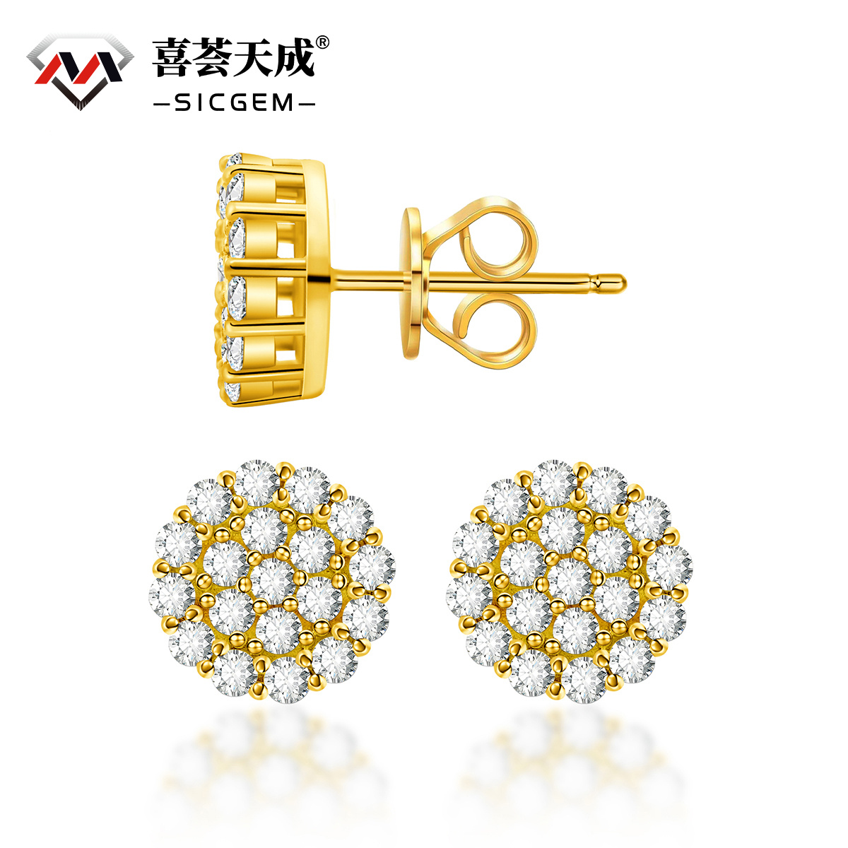 Iced Round Synthetic Moissanite Stud Earrings For Men Women Gift