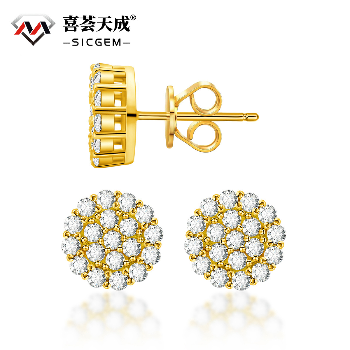 Iced Round Synthetic Moissanite Stud Earrings For Men Women Gift